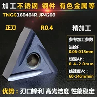 Розовый положительный нож прямой канавки из нержавеющей стали 04