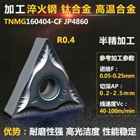 Титановый сплав гасить сталь 04 угол