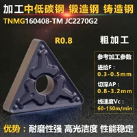 Демон Зеленый 08 -я помощь обработки ковена