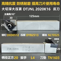 Светло -коричневый 20 обрабатывает большое натяжение давления на нож