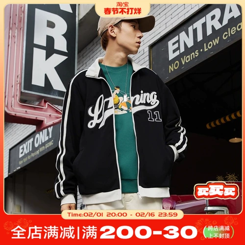 Li Ning, весенняя куртка для влюбленных, бархатная спортивная бейсбольная модная форма, мужская толстовка