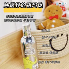 В дополнение