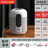 Fashion Okutra Version [Speaker Host+Send 16G memory card+can be replaced by song]