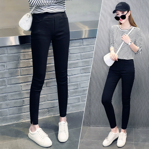 Черные приталенные штаны, весенние осенние леггинсы, 2021 года, в корейском стиле