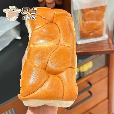 恩点老面包东北传统手撕吐司手工新鲜现做现发早餐牛奶拉丝老面包