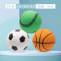 Три набора сплошных шаров