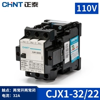 CJX1-32/22 110V