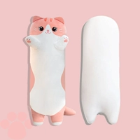 [Новое обновление] Pink (независимое пожертвование можно вымыть)