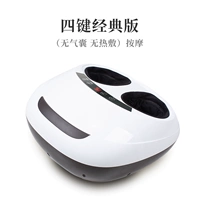 Четырехно -классическая версия