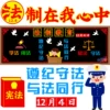 Товары от 泡泡家幼教装饰