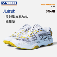 Victor/Wicker Badminton Shoes Children's Shoes Spring Snoopy Series Co-branded Comprehensive Anti-slip SN-JR