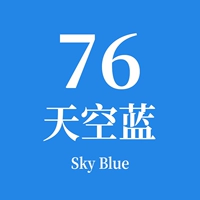 76