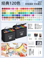 Пенал, классический комплект, полный комплект, 120 цветов