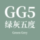 GG5