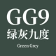 GG9