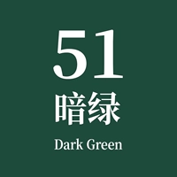 51