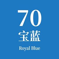 70