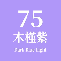 75