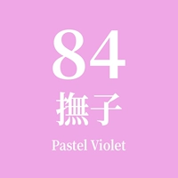 84