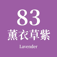 83