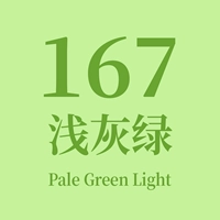 167