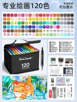 Сумка на одно плечо, упаковка, комплект, полный комплект, 120 цветов