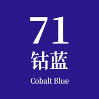 71