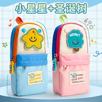 【Две наряды】 маленькие звезды + рождественская елка