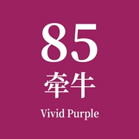 85
