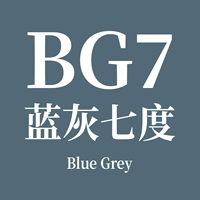 BG7