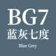 BG7