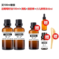 100ml