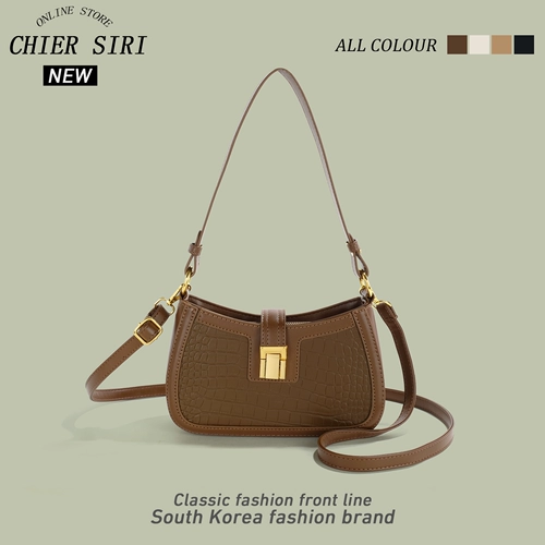 Сумка подмышку, сумка через плечо, премиум класс, коллекция 2023