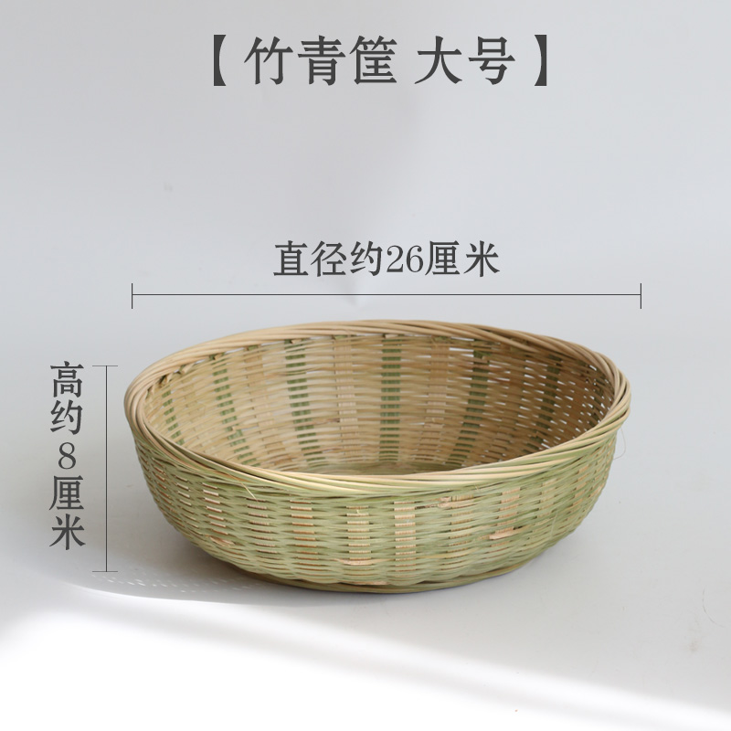 bamboo woven dustpan round dustpan bamboo screen farmer bamboo products receiving basket household porous fruit basket washing vegetable round basket