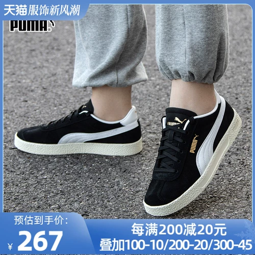 Puma, кроссовки, низкая повседневная обувь, комфортная спортивная обувь, осенняя, тренд сезона