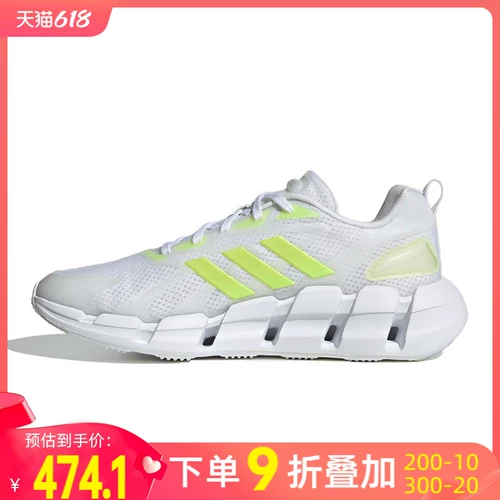 Adidas, дышащая спортивная спортивная обувь для отдыха, коллекция 2023