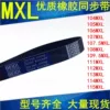 Товары от lixiang8585