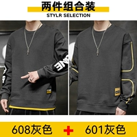 608 серый +601 серый