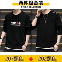 (С длинным рукавом) 207 черный +202 черный