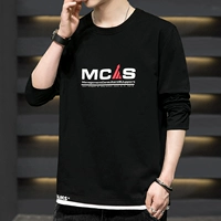 207 черные (длинные рукава)