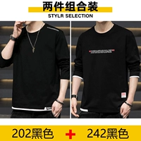 (С длинным рукавом) 202 черный +242 черный