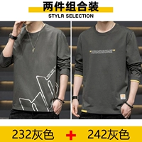 (Длинные рукава) 232 серого +242 серого