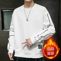 601 белый плюс бархат