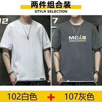 102 белый +107 глубоко серой