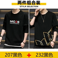 (С длинным рукавом) 207 черный+232 черный