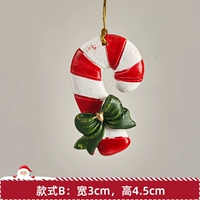 Беременный