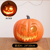 H модель батареи по умолчанию