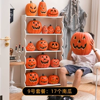 № 9 тыквенной пакет