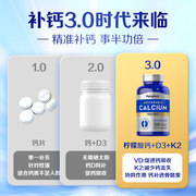 到手66元包邮包税