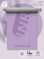 61см (логотип) подарочные ремни [3D Palm -Grade Non -Slip] Cyberwick Purple